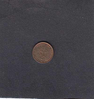 Beschrijving: 1/2 Cent WILHELMINA 